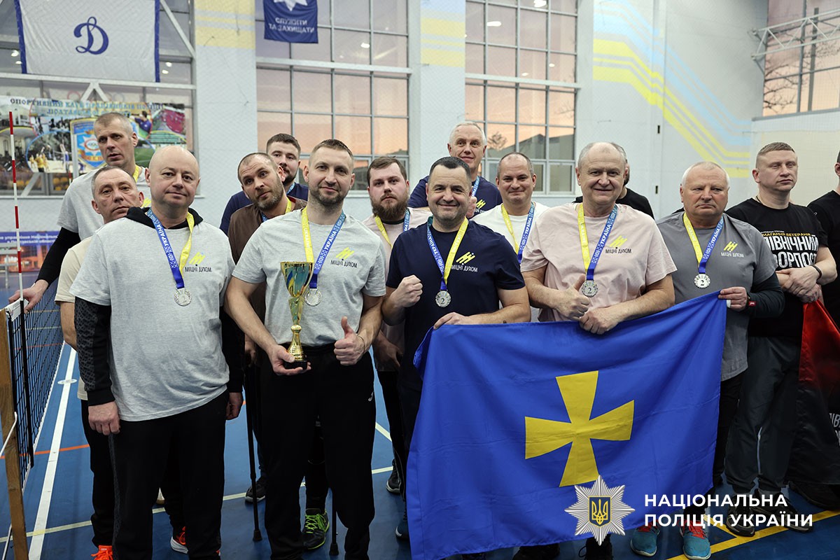 На Полтавщині відбувся відкритий чемпіонат з волейболу сидячи серед ветеранів та ветеранок