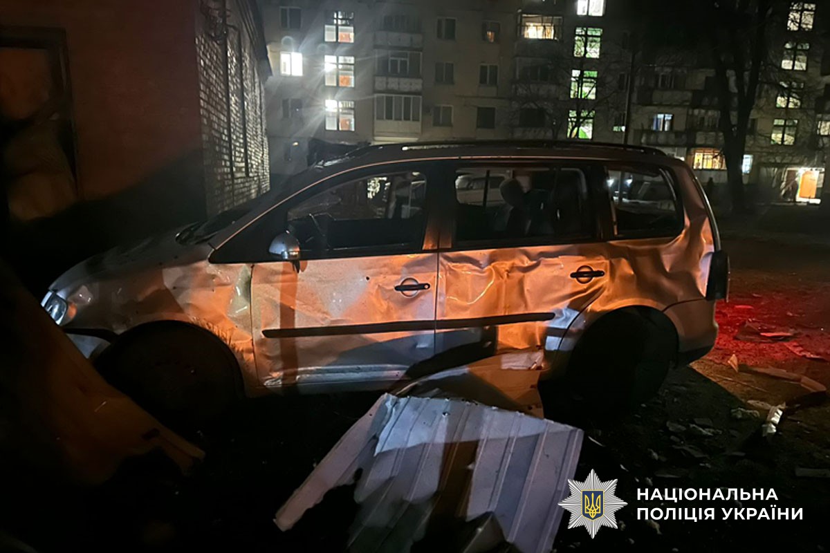 пошкоджене авто