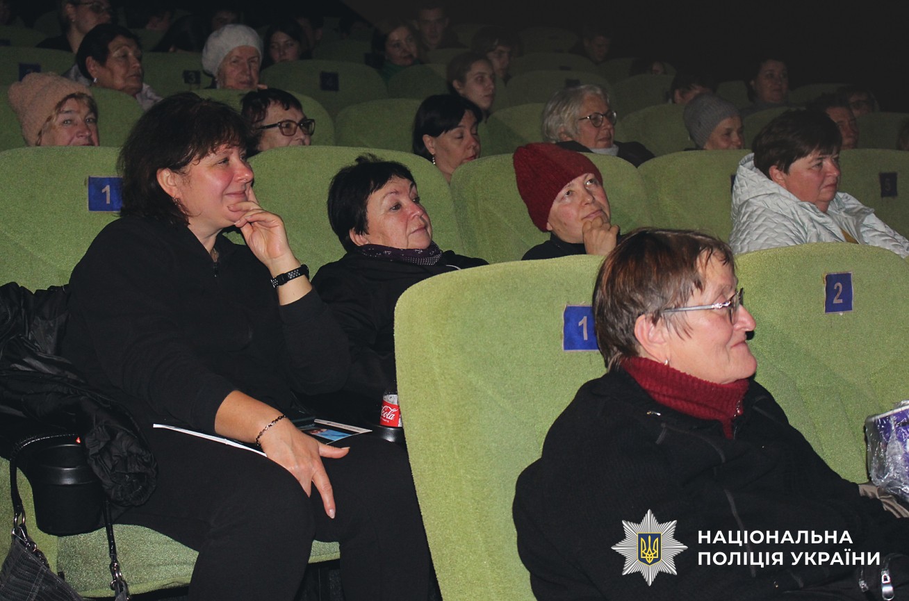 відвідувачі театру