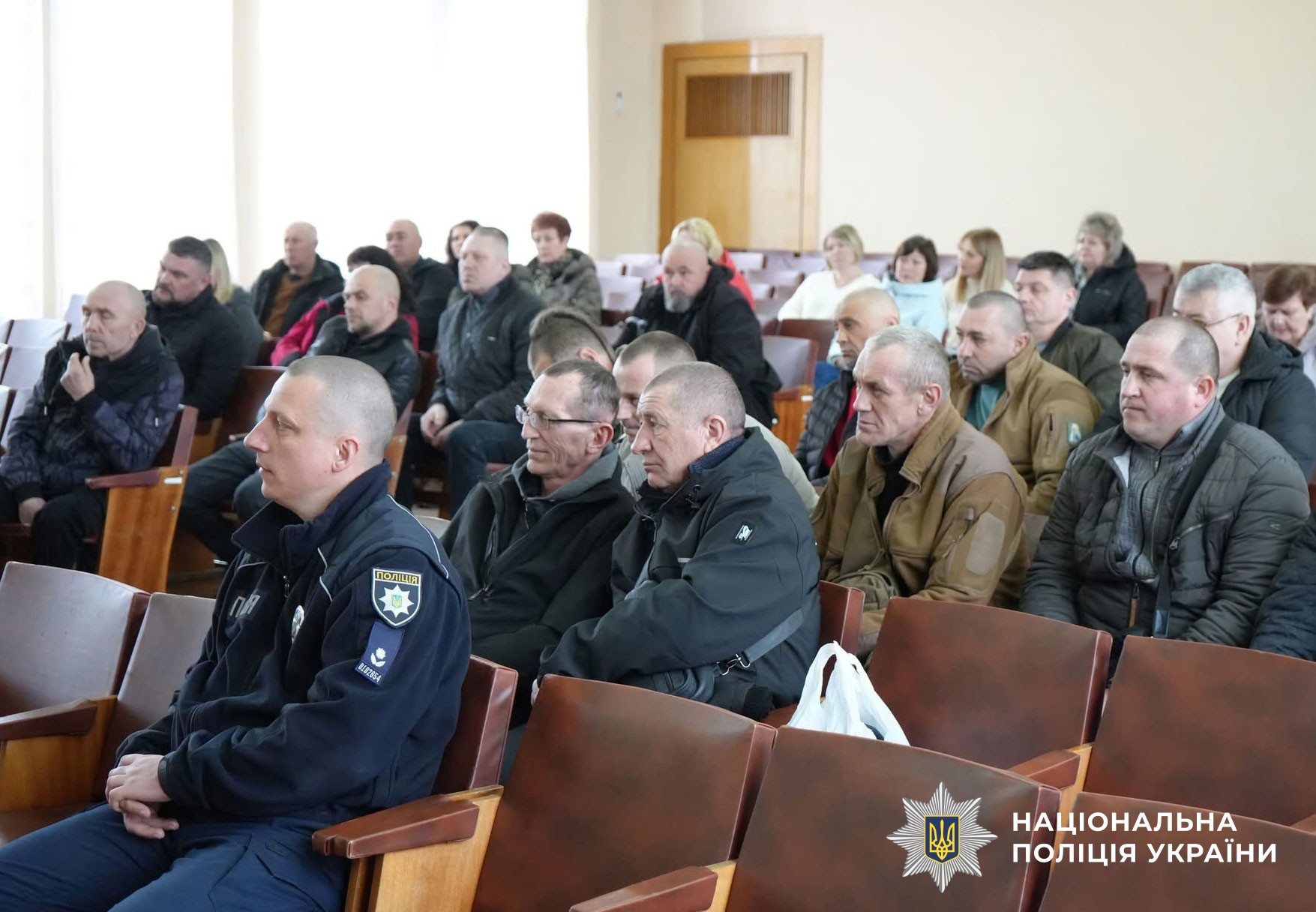 Зустріч з ветеранами