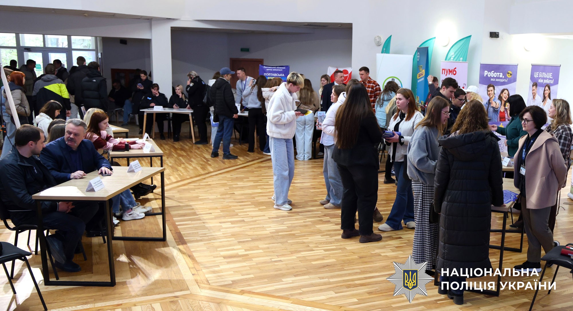 Поліцейські проводять заходи серед молоді 