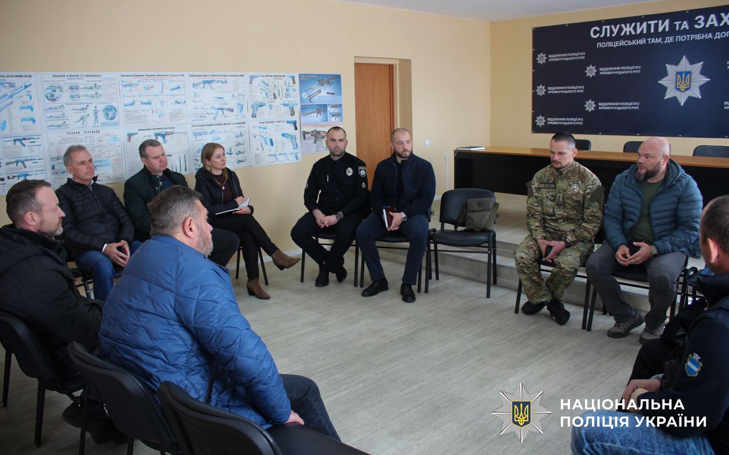 Єдність заради ветеранів: поліція та громади Полтавщини напрацьовують спільні рішення