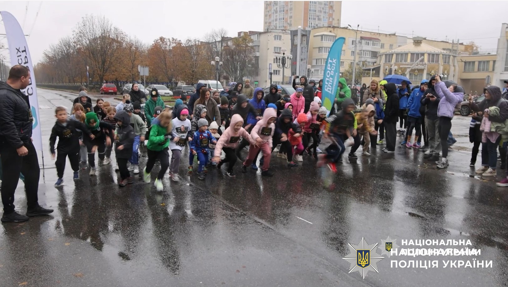 наймолодші бігуни