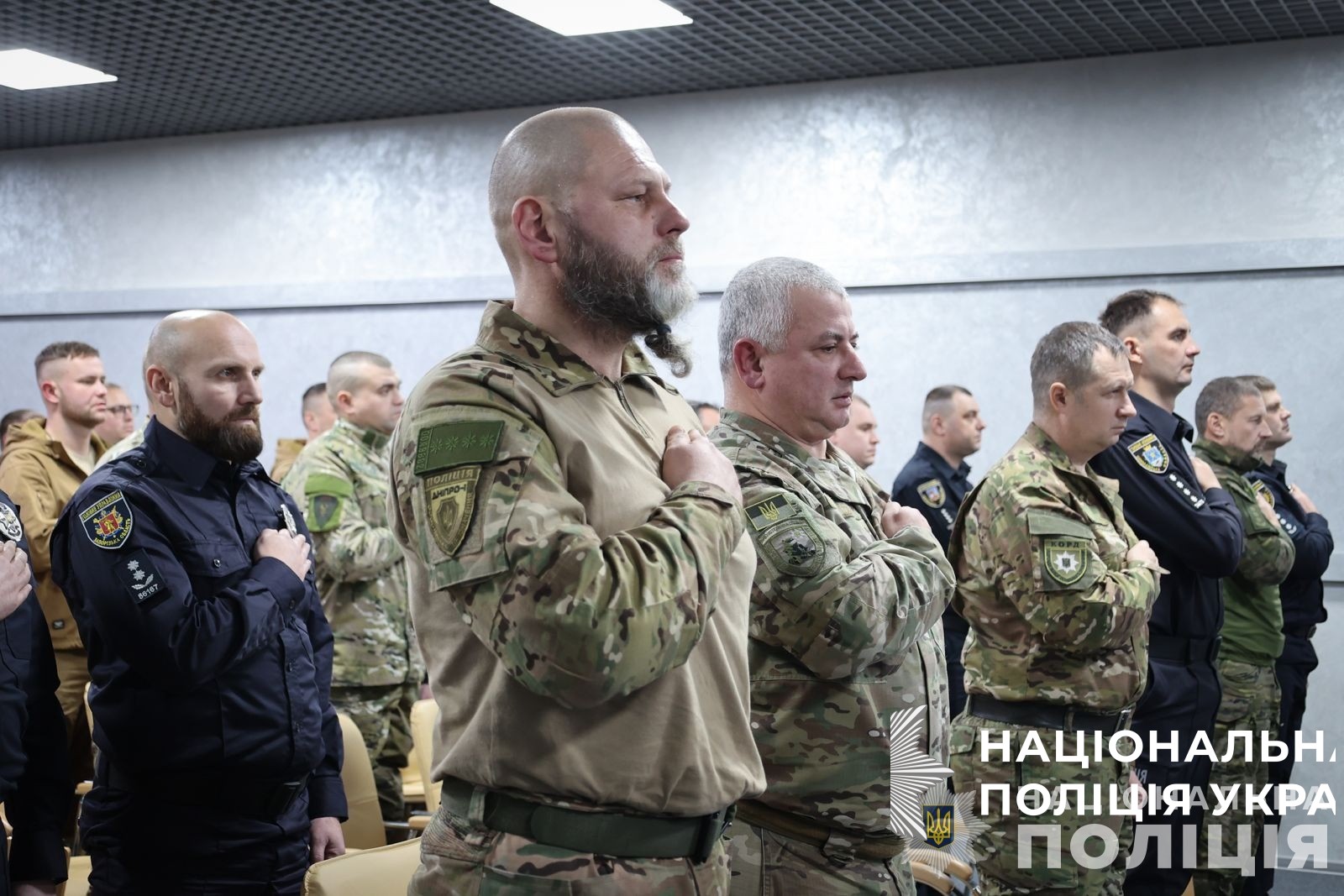 іван вигівський вручив поліцейським з різних областей державні нагороди