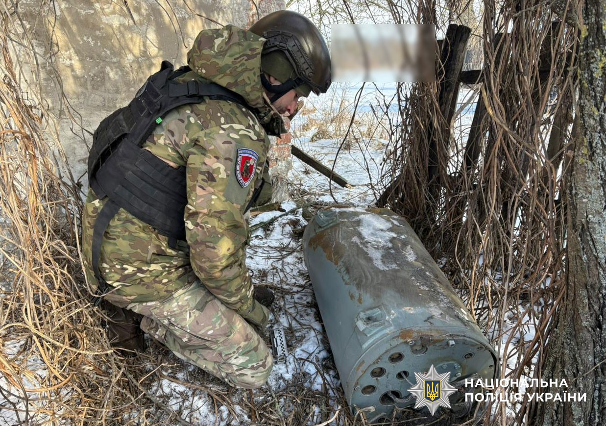 Виявлена частина ракети