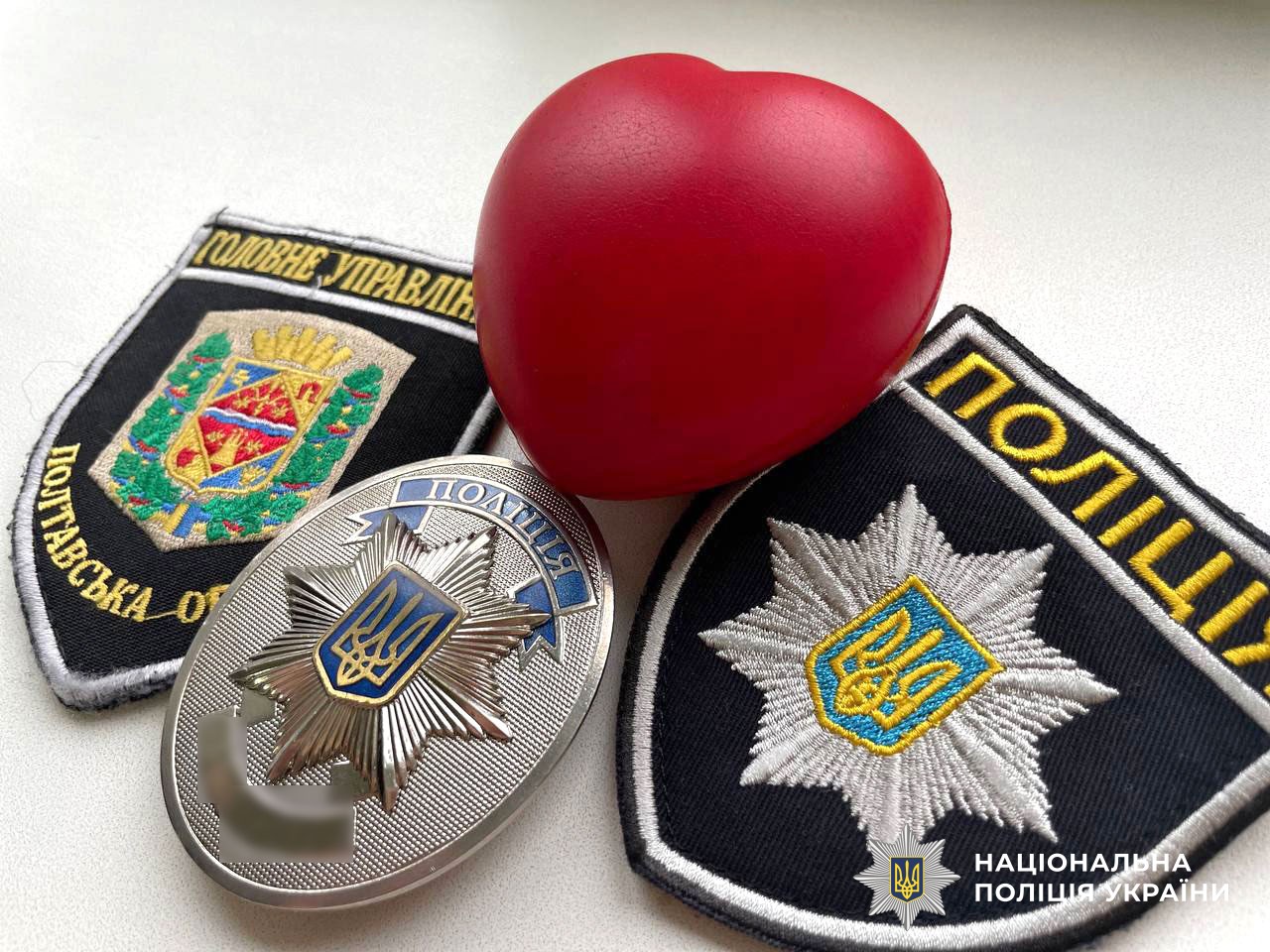 На Полтавщині поліцейські поповнили банк крові для порятунку життя людей