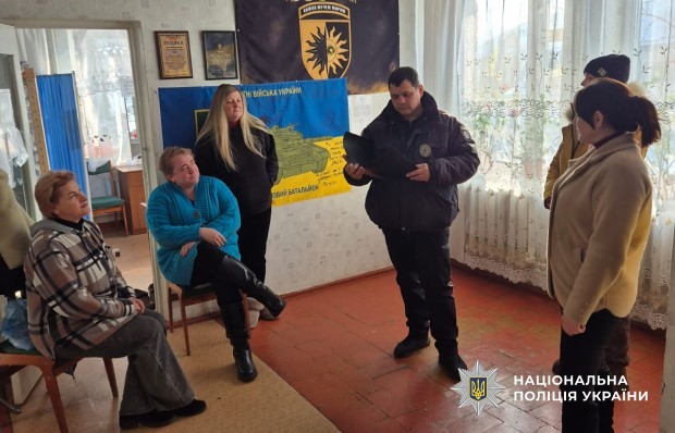 Дільничний офіцер поліції звітує перед громадою про роботу за 2025 рік