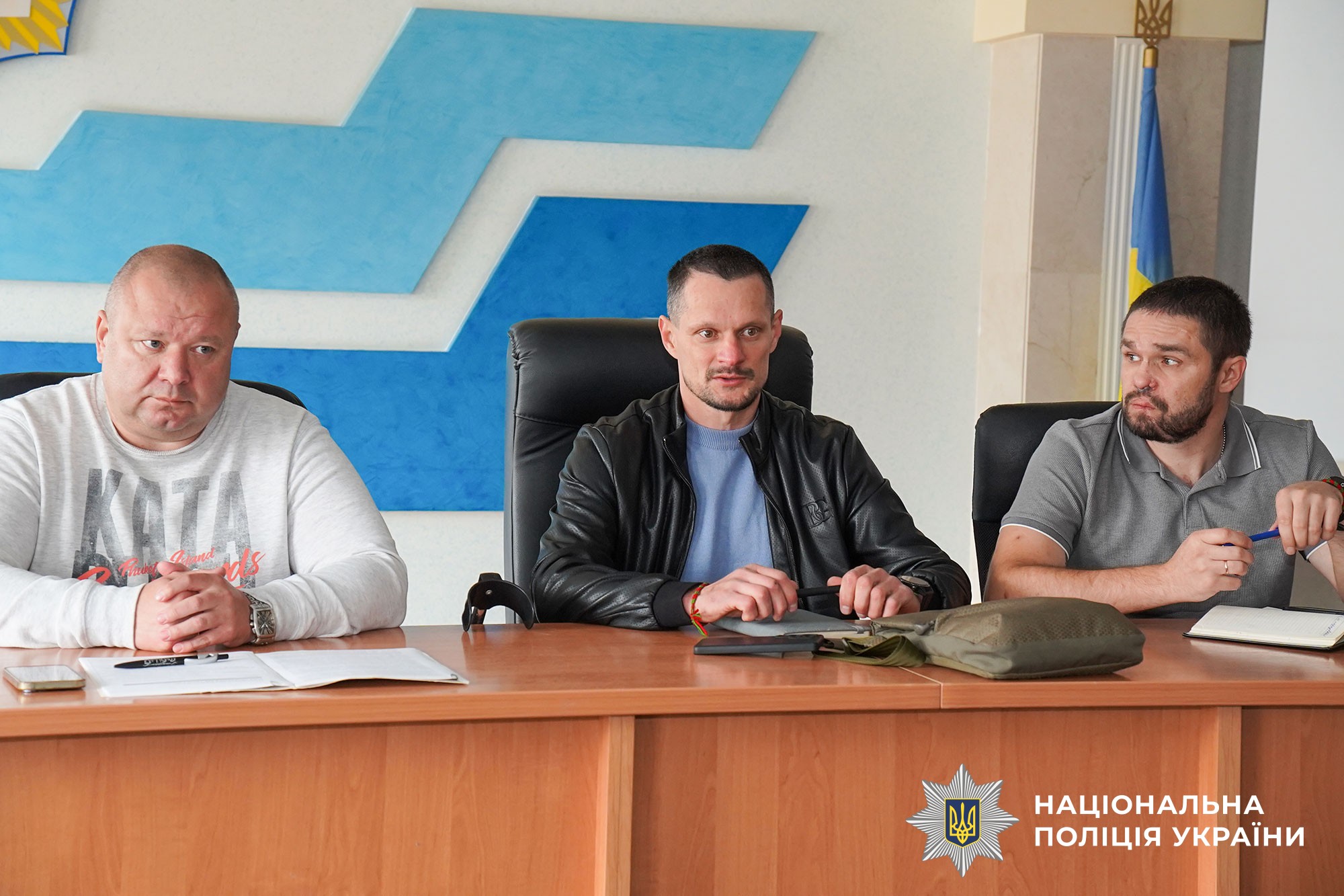 Учасники наради під час зустрічі