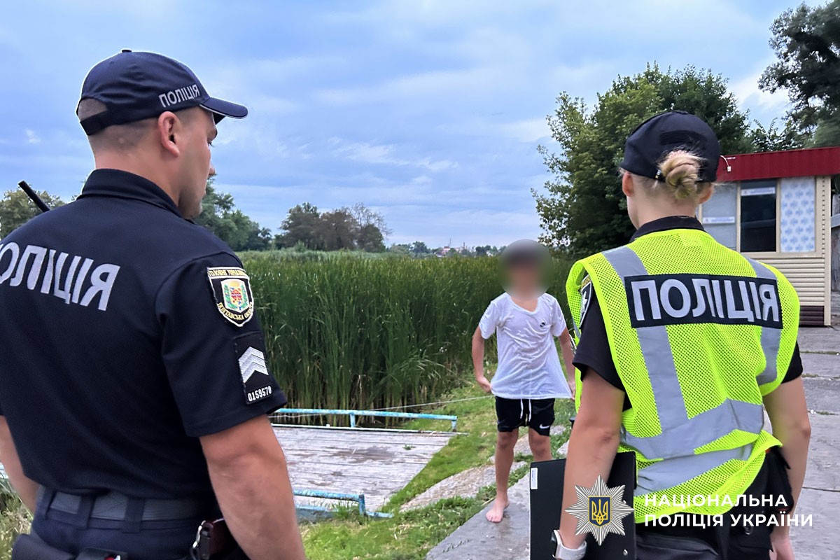 Безпека біля водойм: поліцейські Миргородщини нагадують людям про правила безпечного відпочинку