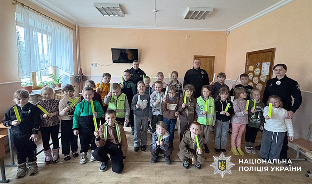 спільне фото