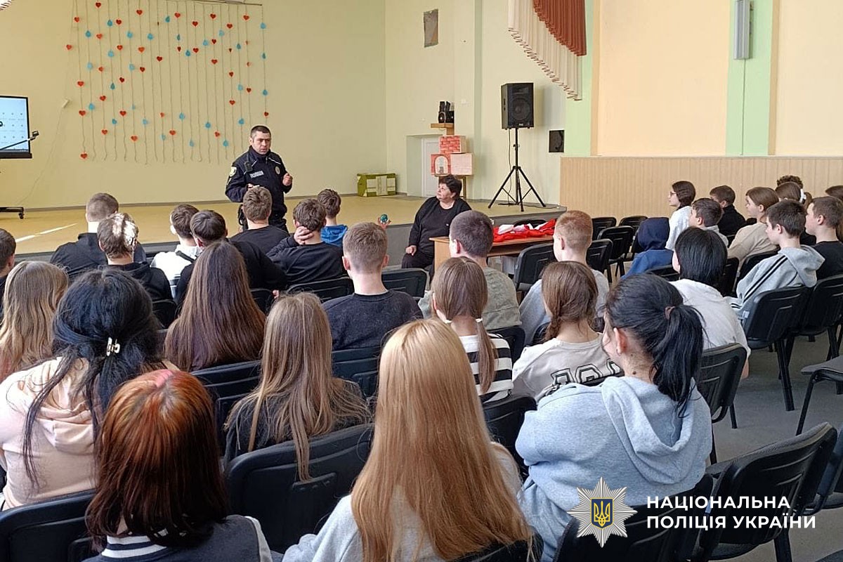 СОБ спілкується з дітьми