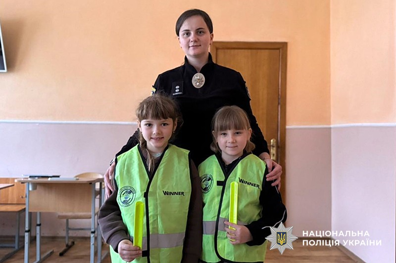 спільне фото