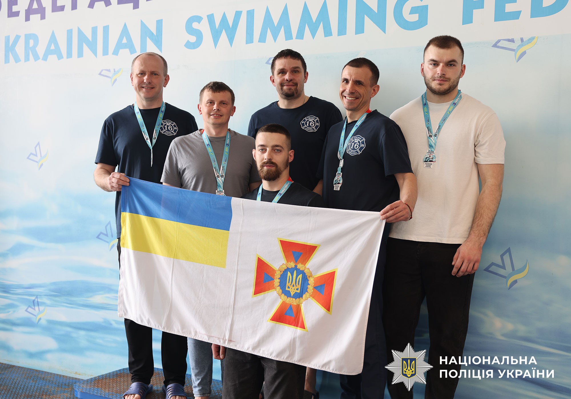 Учасники змагань