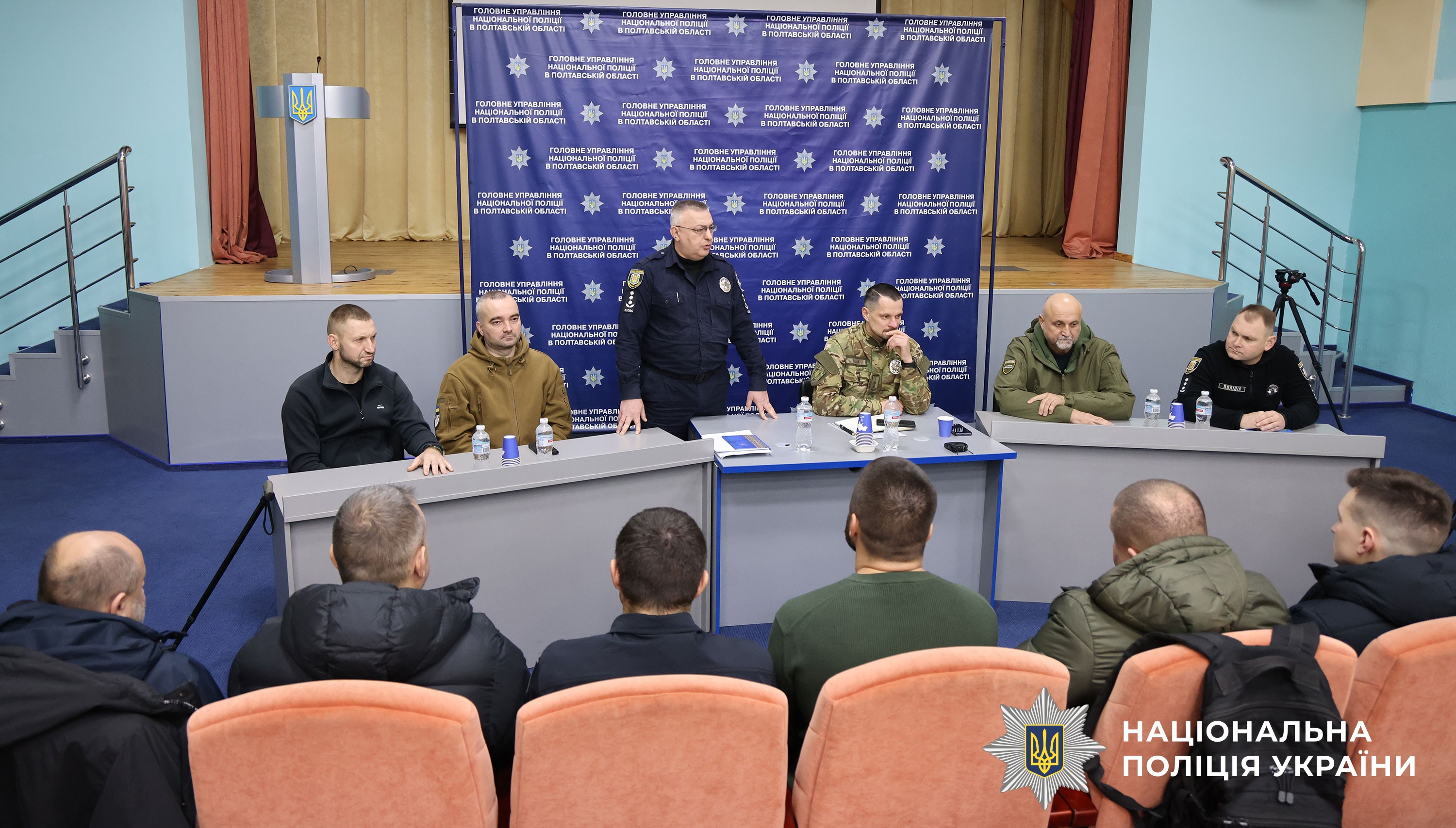 У Полтаві відбулась зустріч представників ветеранської спільноти, поліції та громадськості