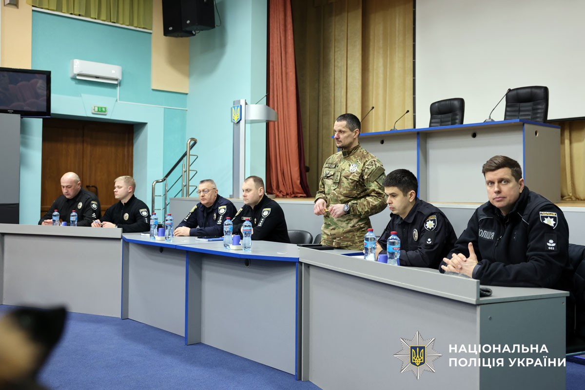 Спільне фото