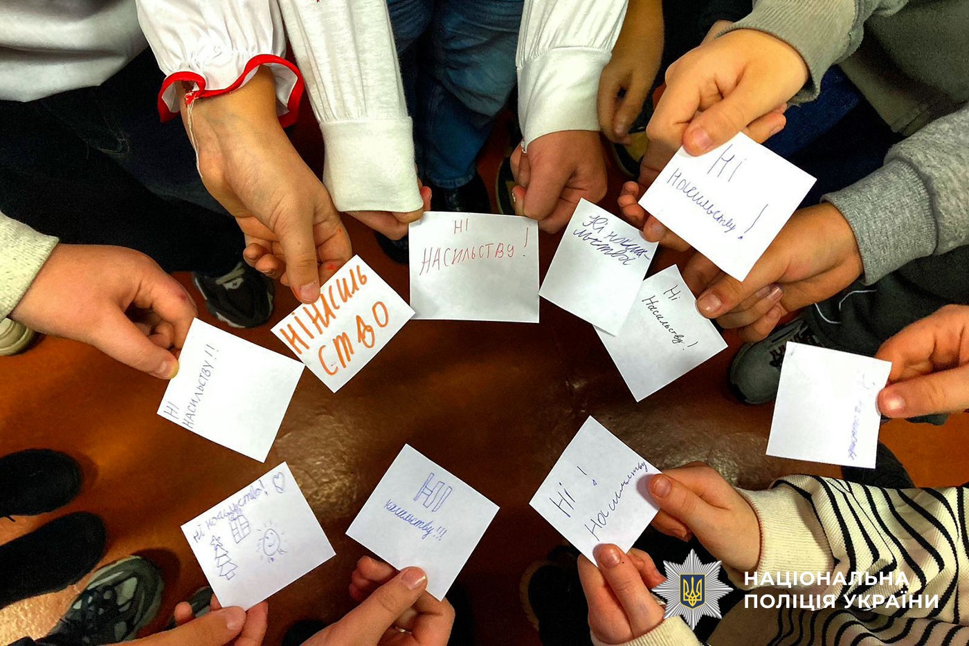 діти висловили свої думки про насильство