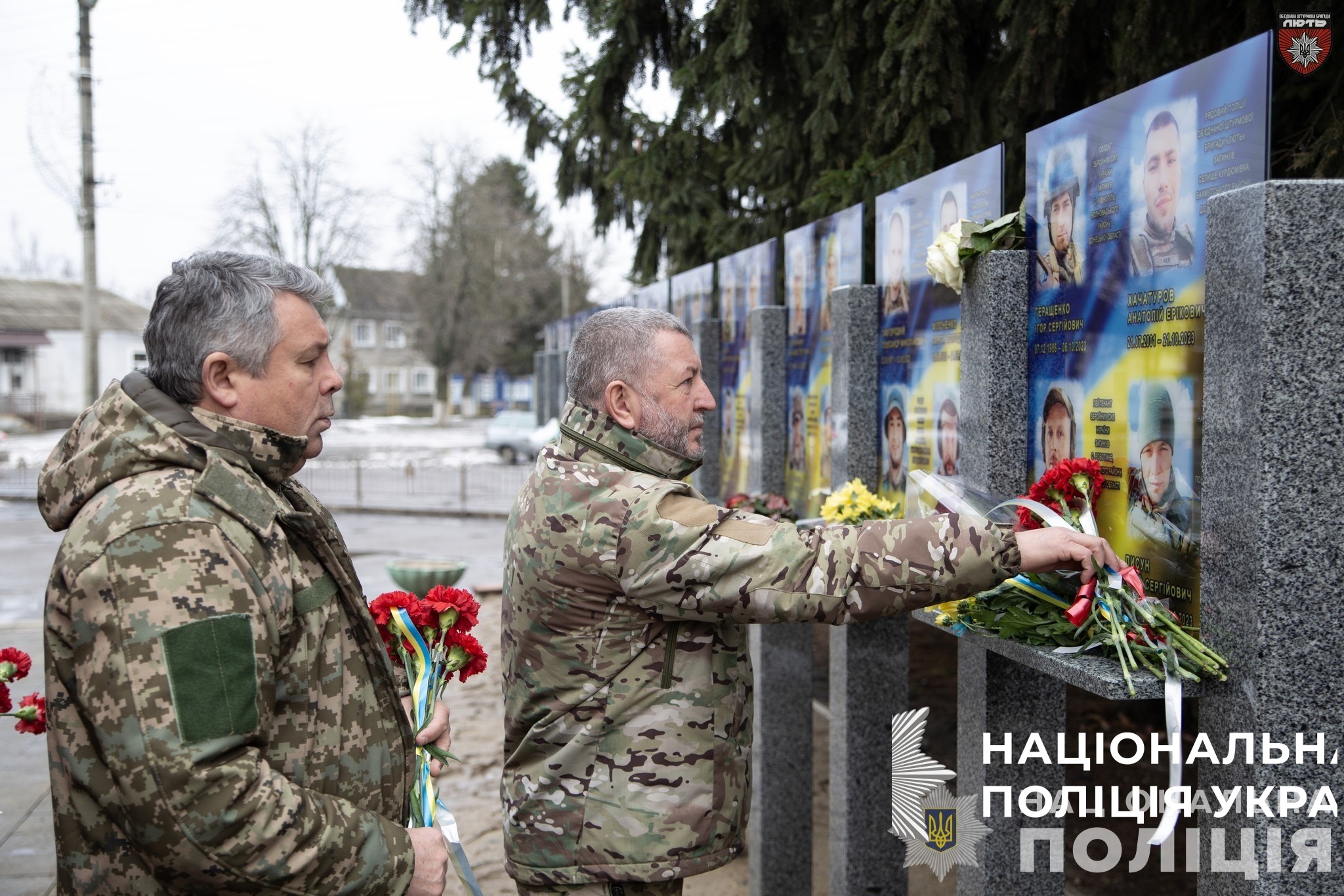 керівництво бригади нацполіції «лють» вручило нагороди рідним бійців бригади, які героїчно загинули, виконуючи бойові завдання