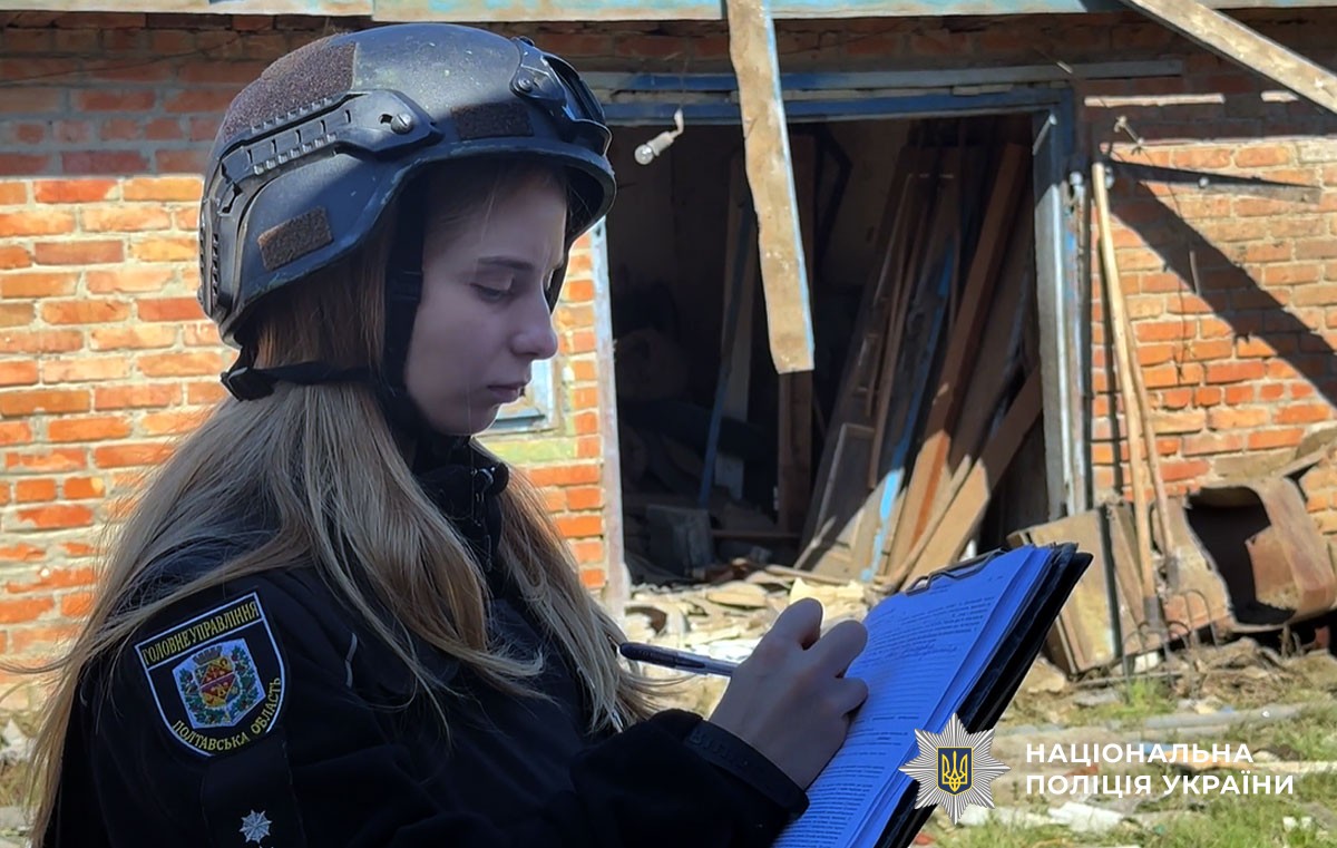 Травмовано двох людей: поліція та СБУ Полтавщини документують наслідки чергової ворожої атаки