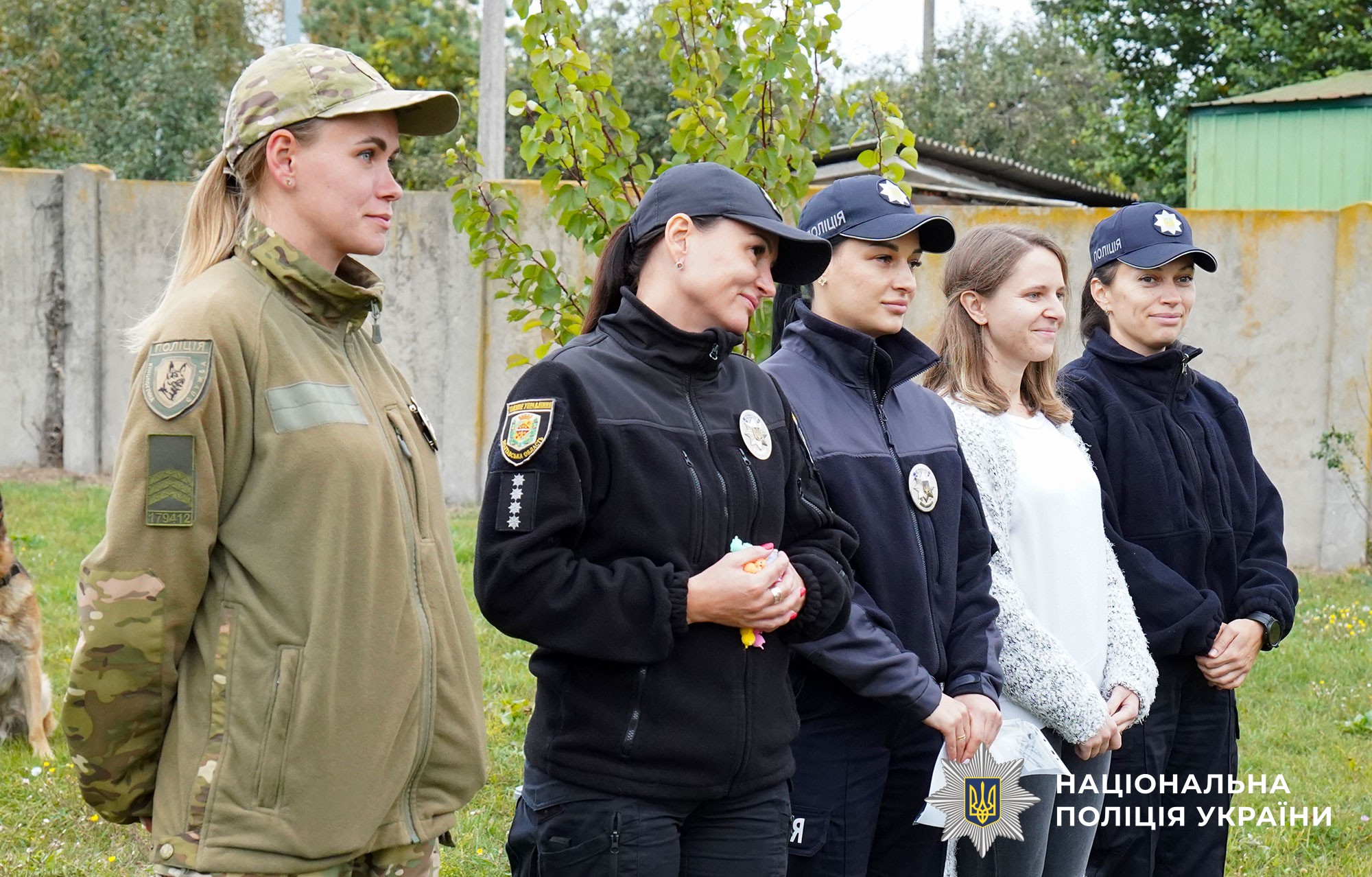 Каністерапія для поліцейських-захисників та їхніх родин