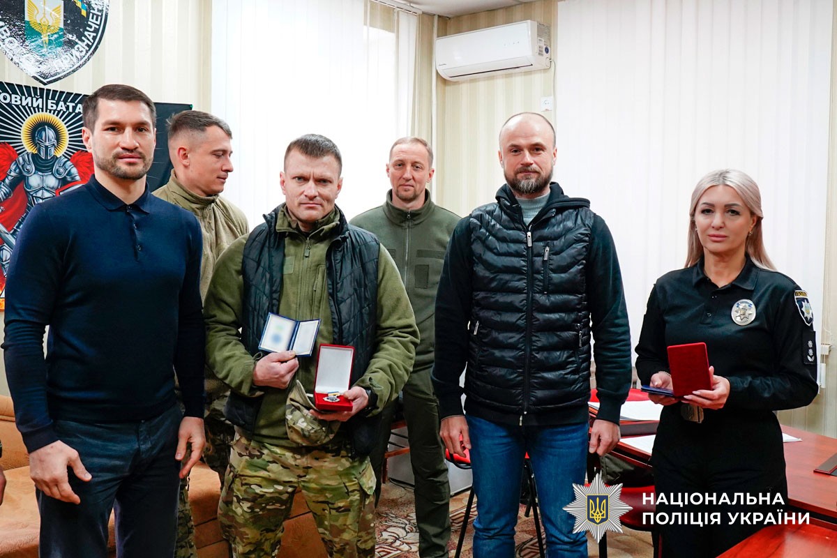 нагороджений поліцейський