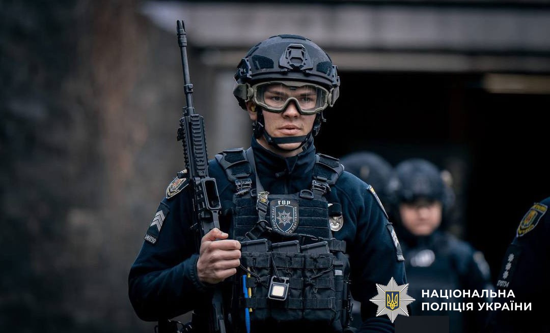 Поліцейські Полтавщини