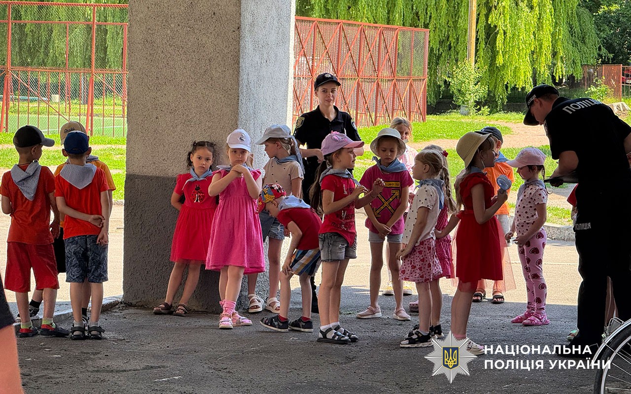 Безпечне літо: поліцейські Миргородщини провели для дітей урок мінної безпеки