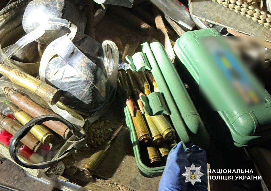 вилучені боєприпаси