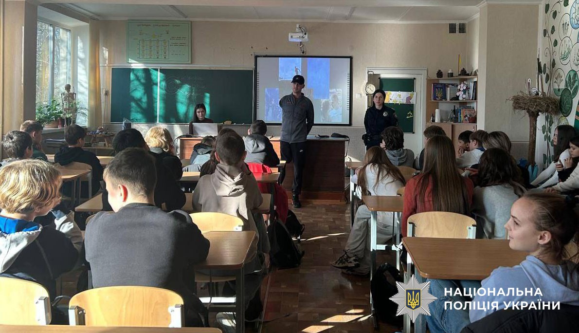 Зустріч з ветераном