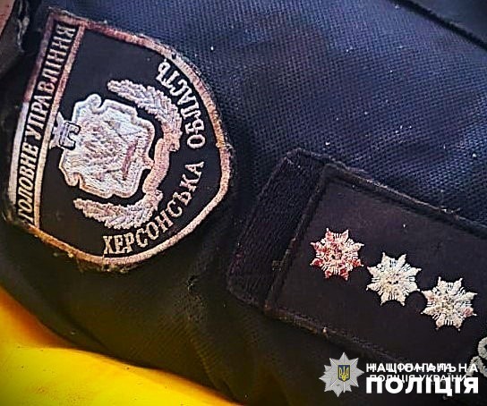 на херсонщині під час чергування на блокпосту внаслідок російської атаки загинув поліцейський олександр чехун