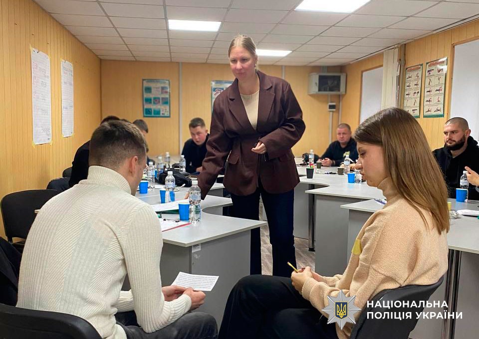 тренінг з кризової комунікації для слідчих