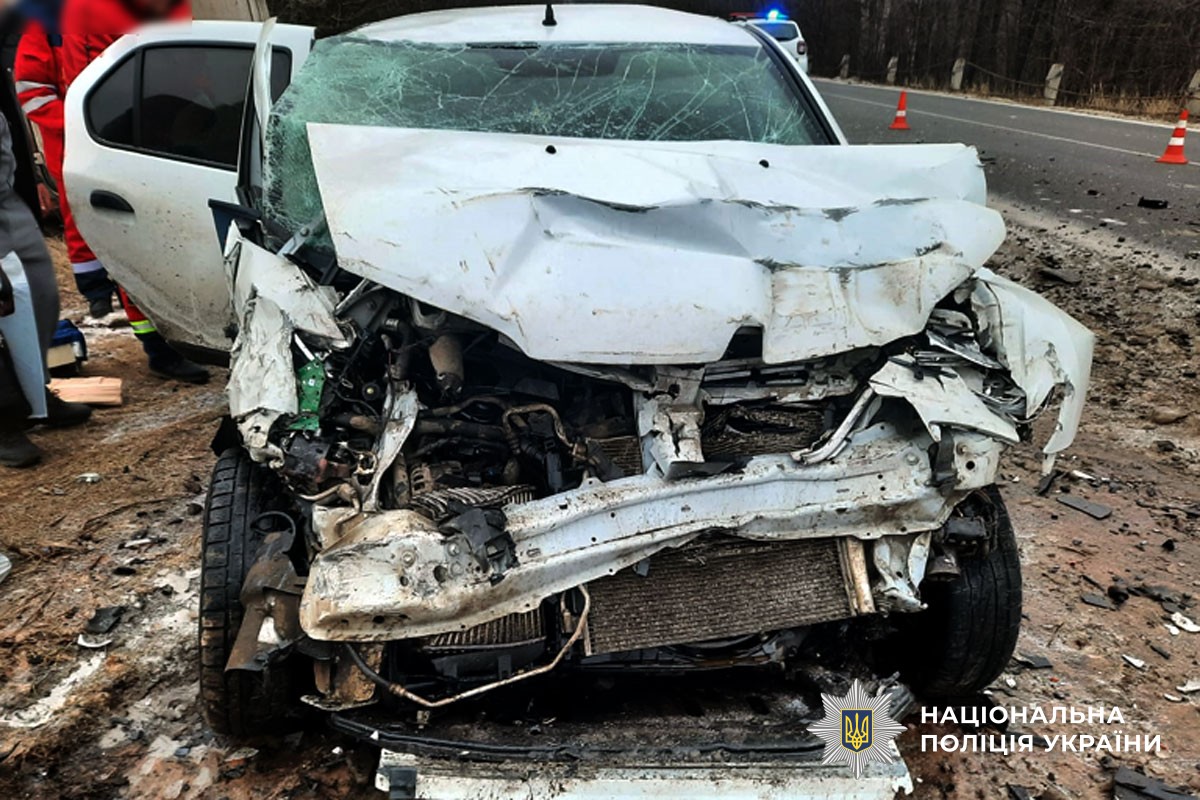 Авто після ДТП