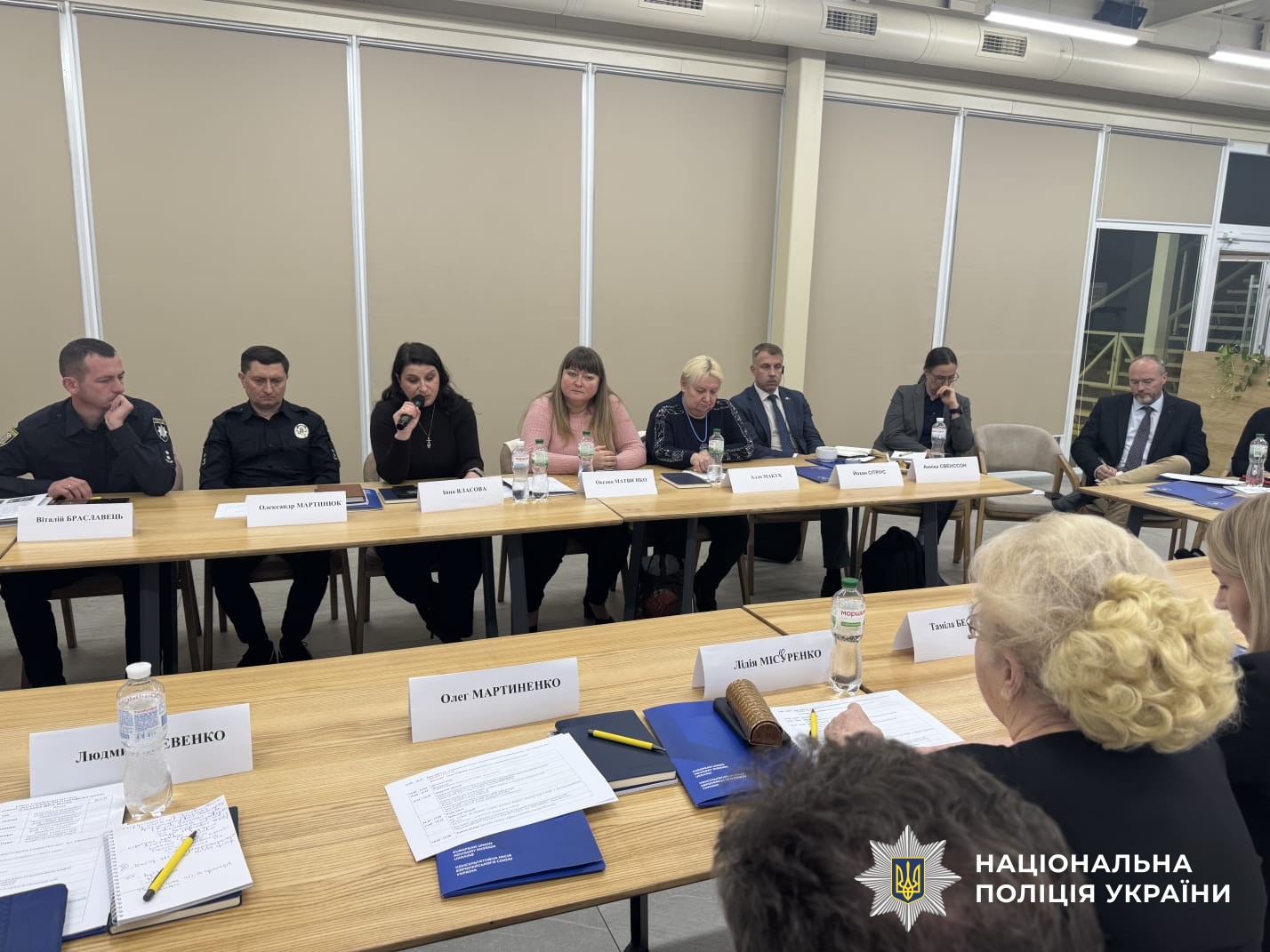 Учасники круглого столу