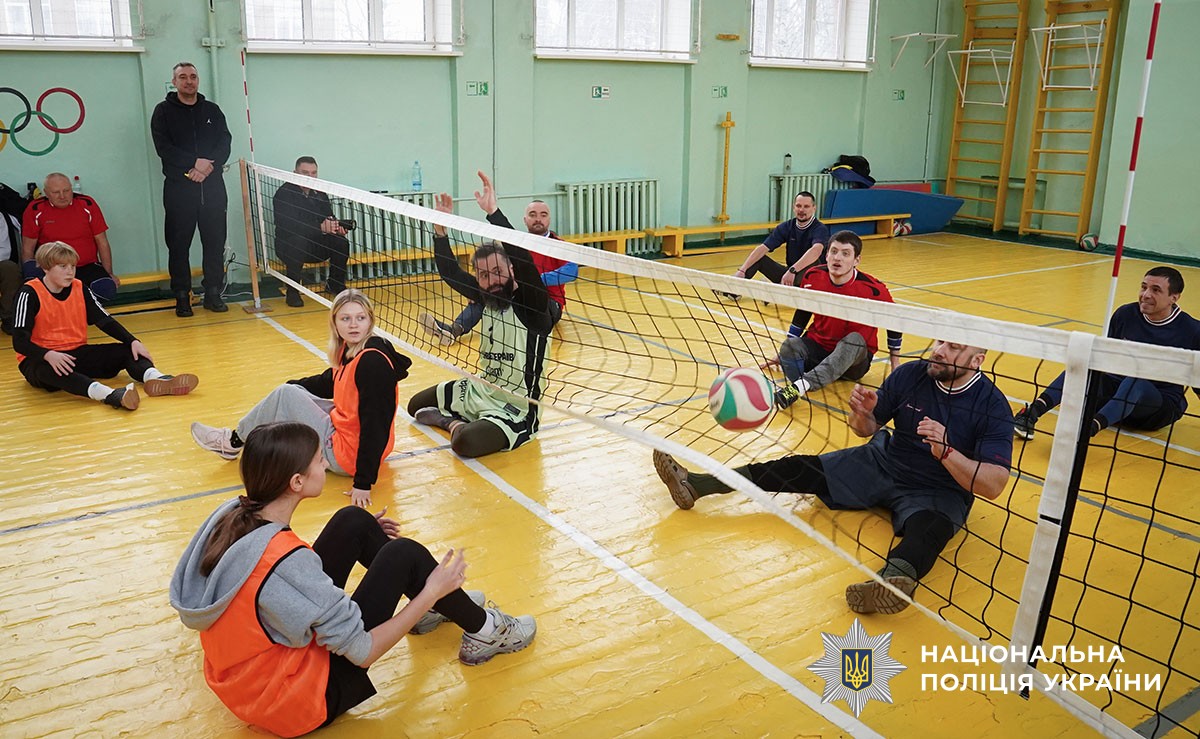 волейбол сидячи