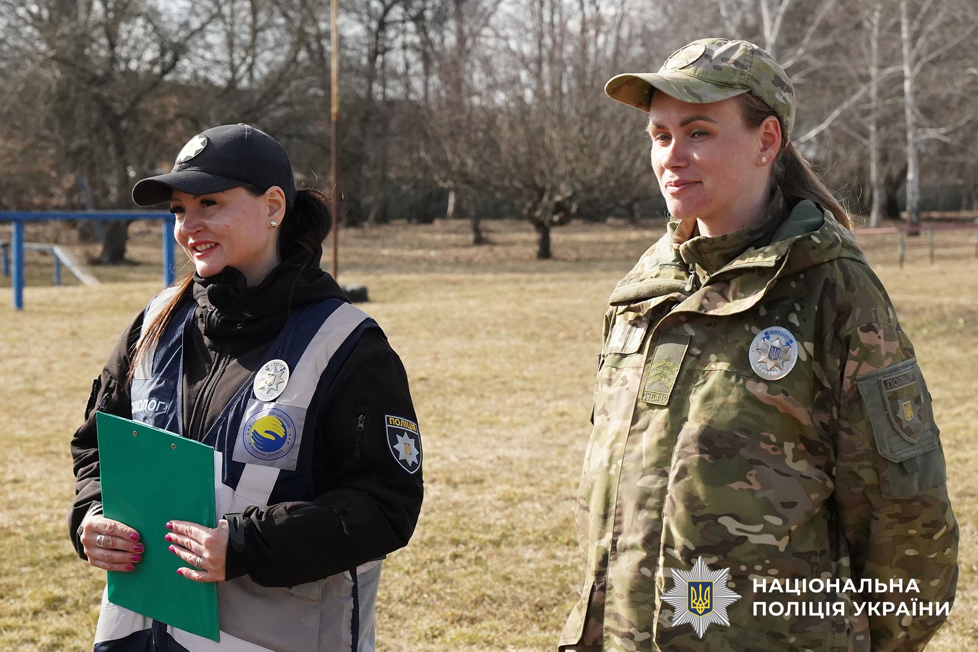 Каністерапія для захисників