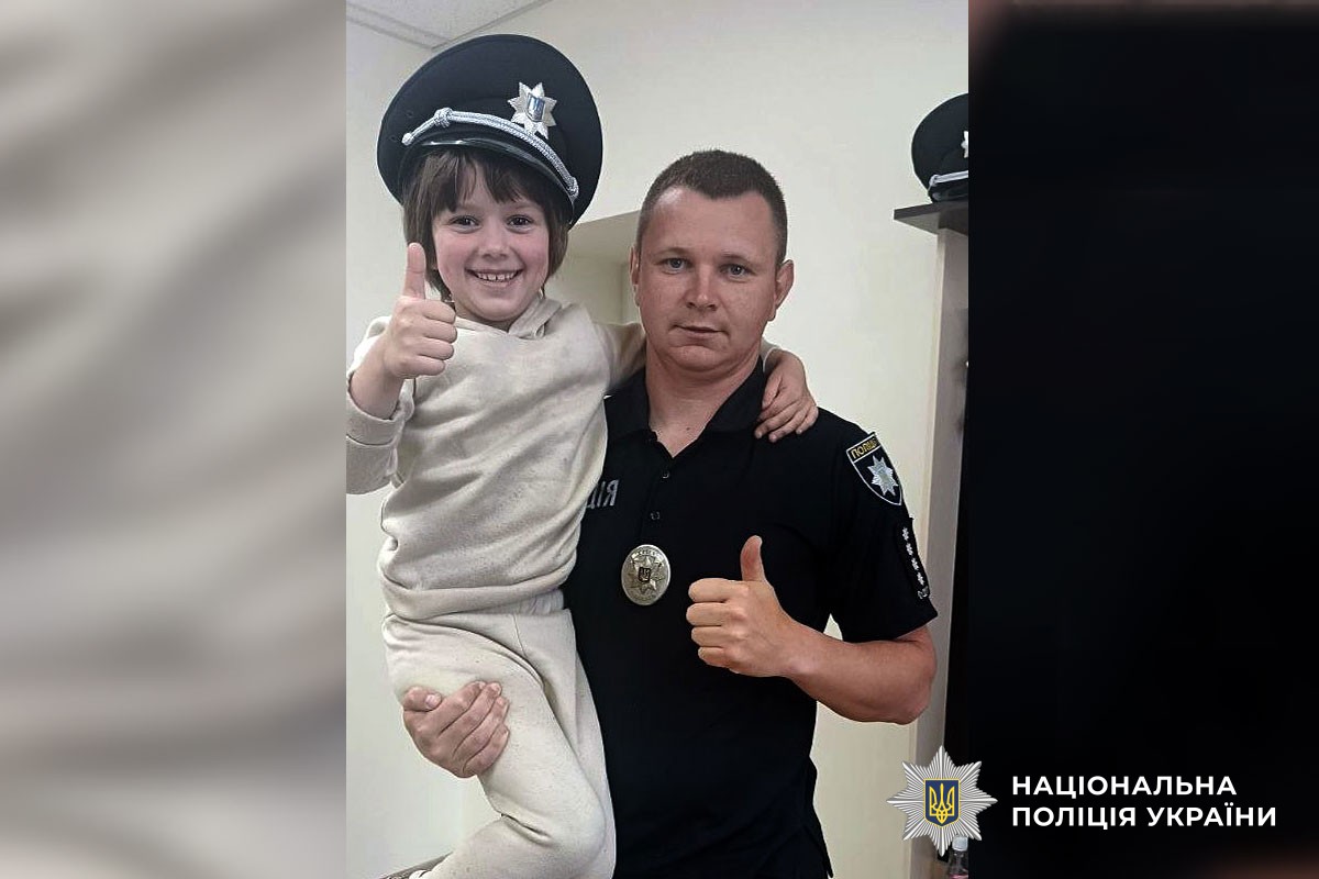 Поліцейські Полтавщини провели пізнавальну екскурсію для дітей