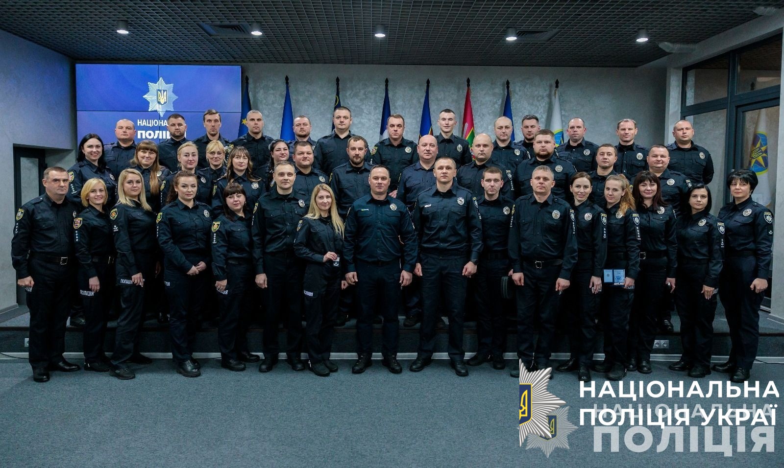 голова нацполіції відзначив кращих працівників підрозділів дізнання