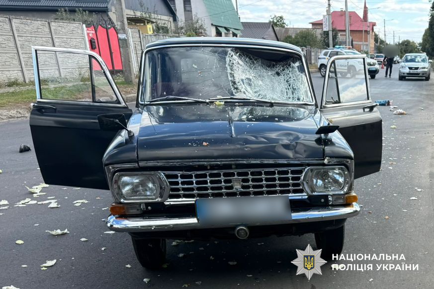Пошкоджений автомобіль після ДТП