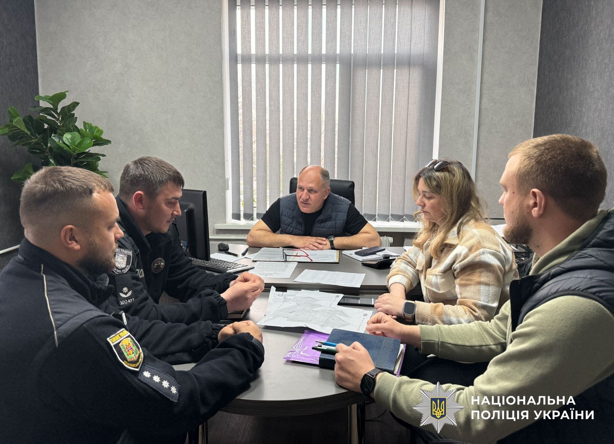 нарада з питань благоустрою