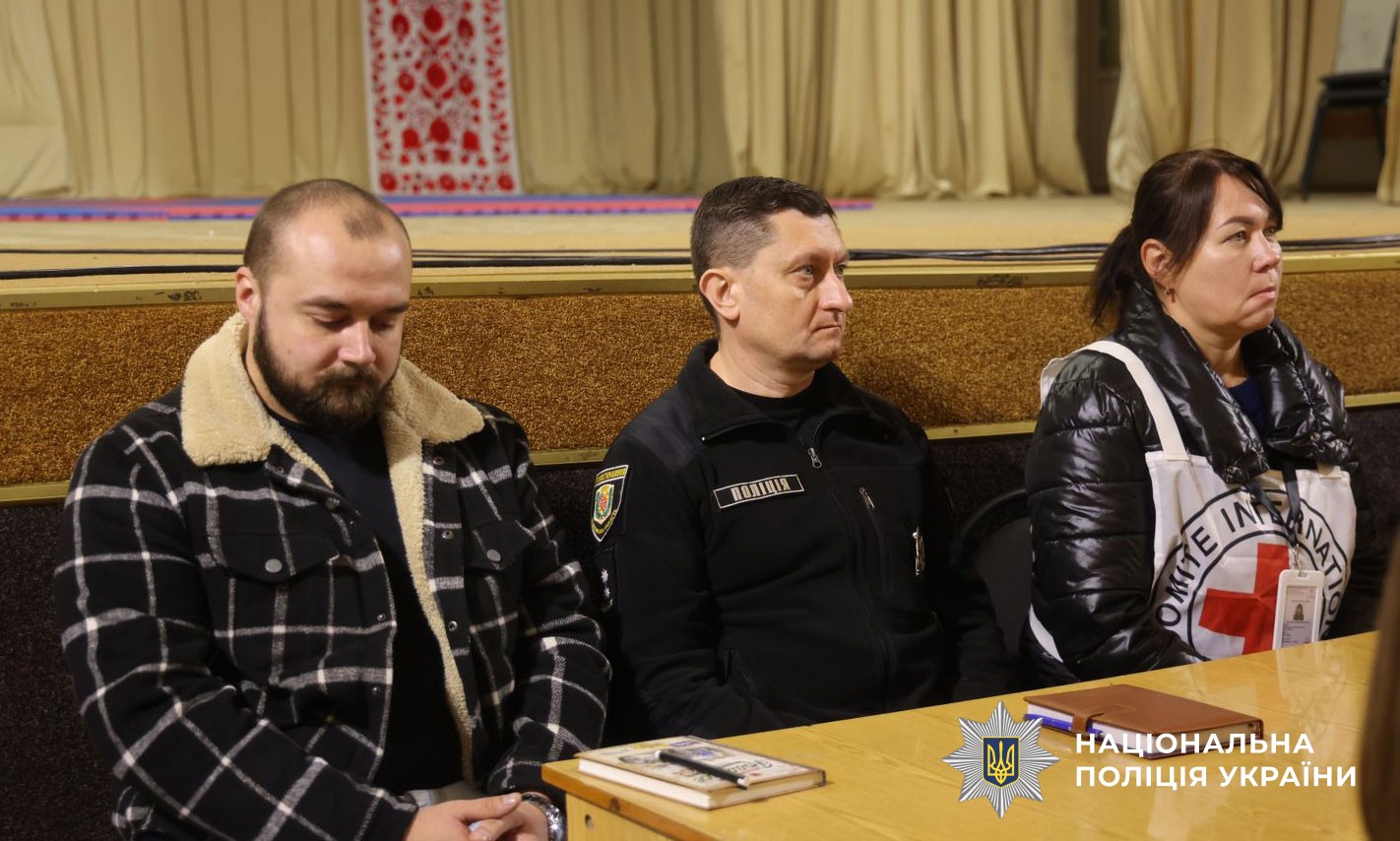 Робота координаційного штабу