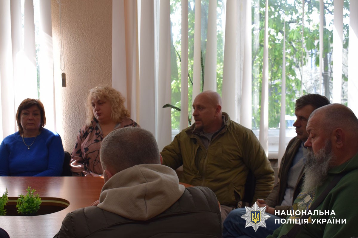Учасники зустрічі - президія