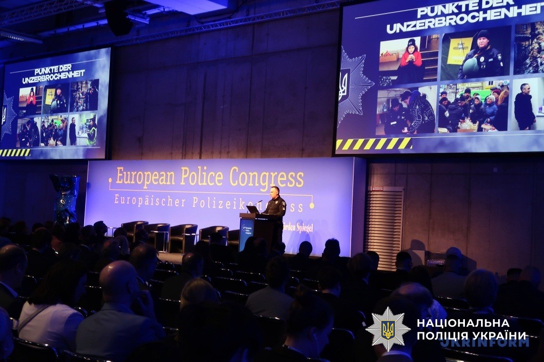 іван вигівський на конгресі у берліні розповів про роботу українських поліцейських в умовах війни іван вигівський на конгресі у берліні розповів про роботу українських поліцейських в умовах війни