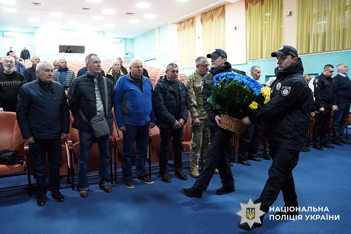 Хвилина мовчання