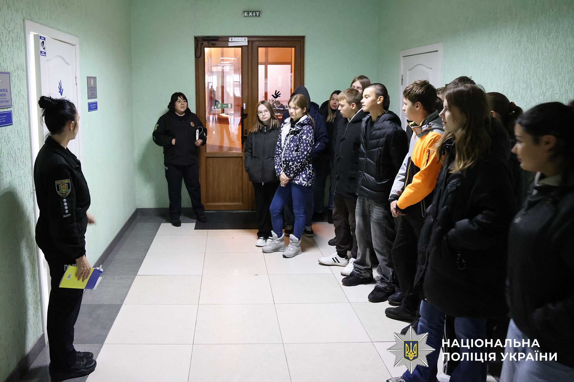 Працівники Полтавського районного управління поліції ознайомили школярів зі своєю професією