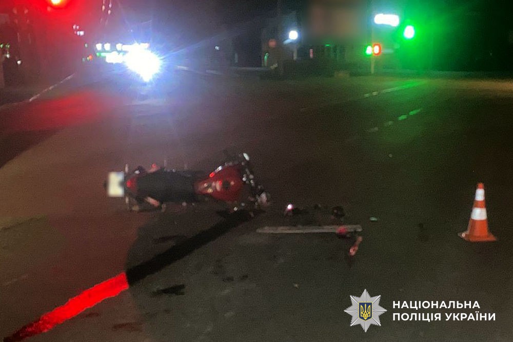 мотоцикл після удару
