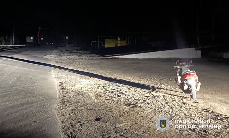 На Полтавщині поліція встановлює обставини ДТП, у якій постраждав  неповнолітній мотоцикліст