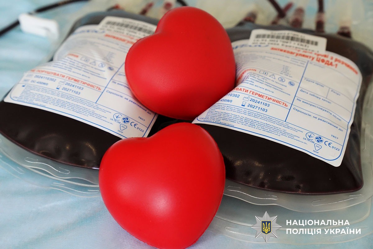 Поліцейські Полтавщини здали близько 20 літрів крові для поранених військових та важкохворих пацієнтів