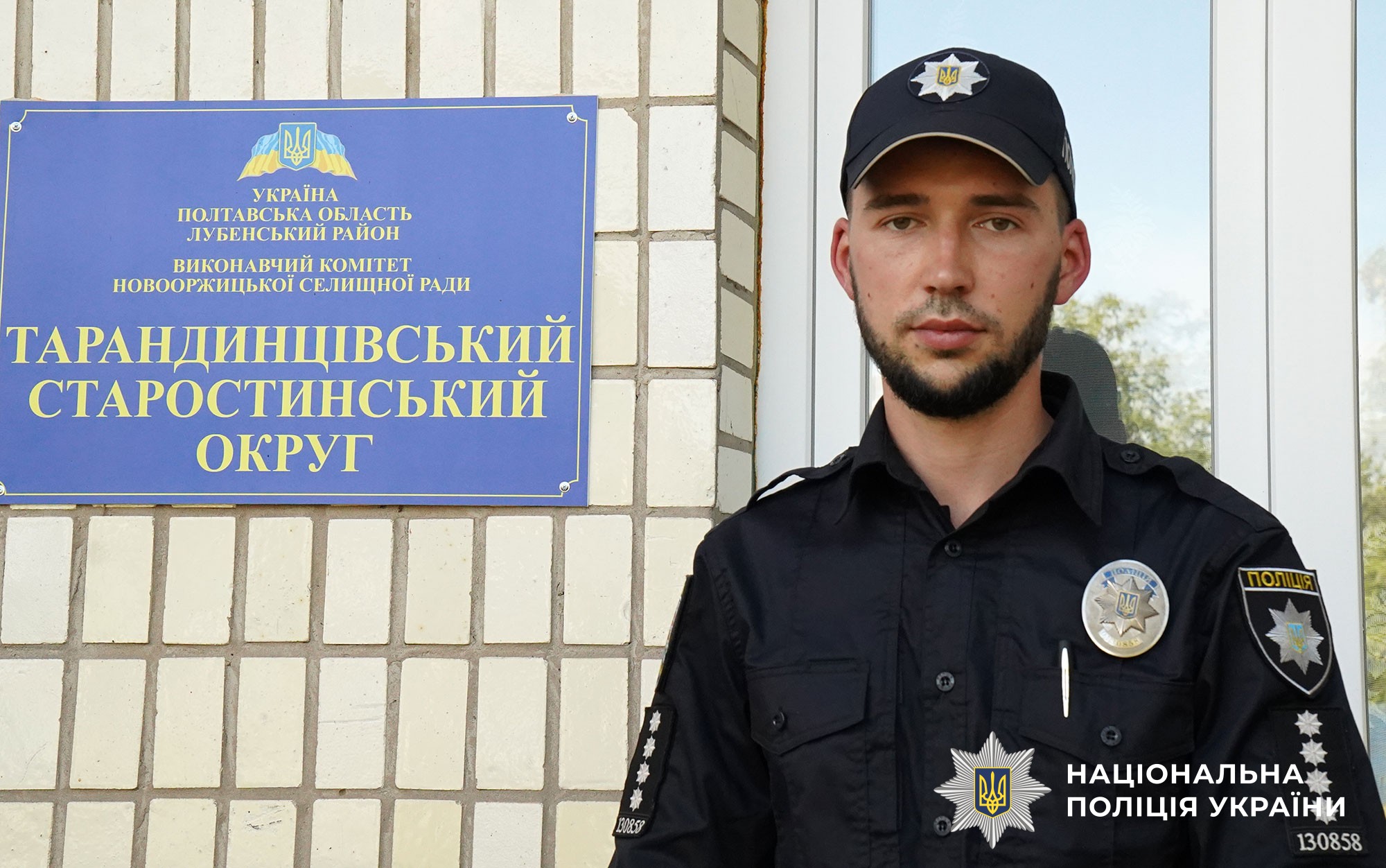 Владислав Тоцький біля свого робочого місця