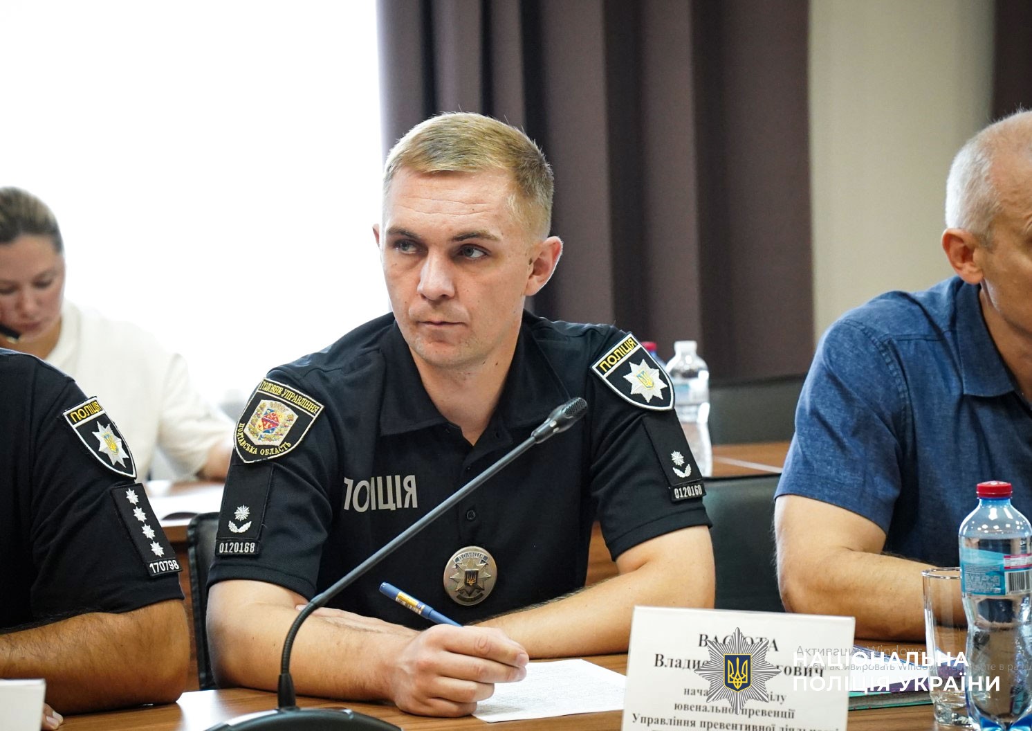 Владислав Васюта
