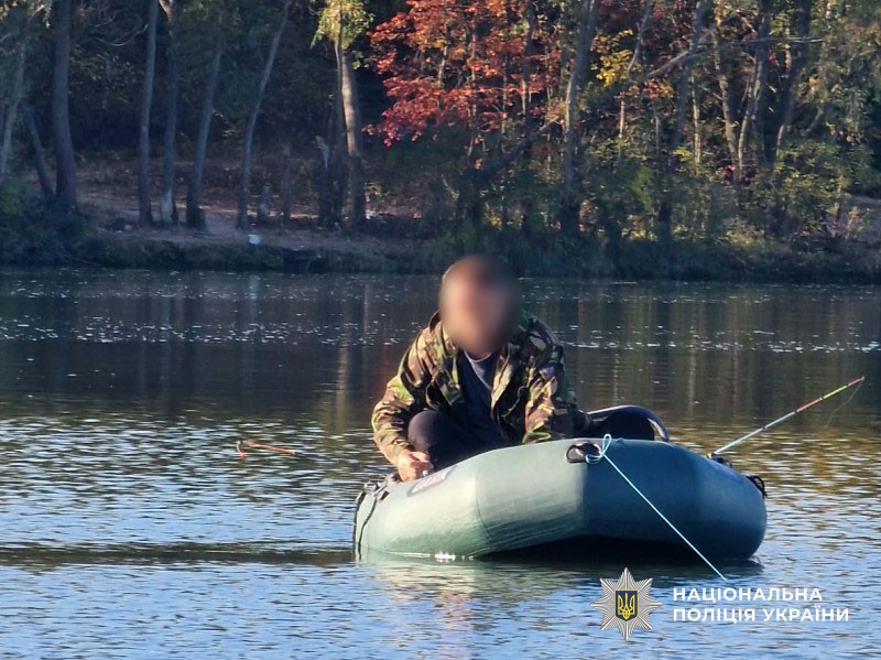 поліцейські виявили порушника навігації