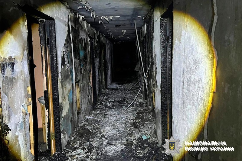 місце пожежі